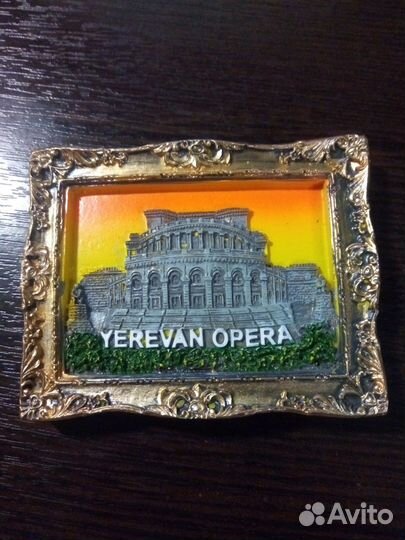 Магниты Ереван Армения