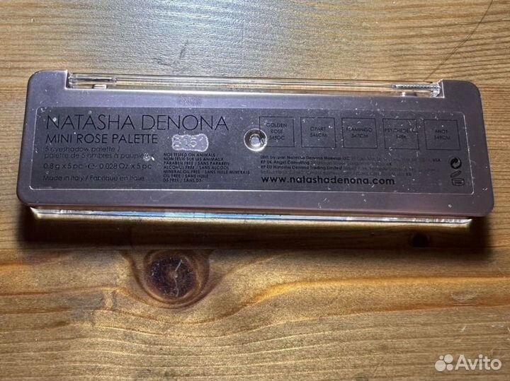 Natasha denona mini rose б/у