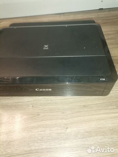 Canon pixma ip7240