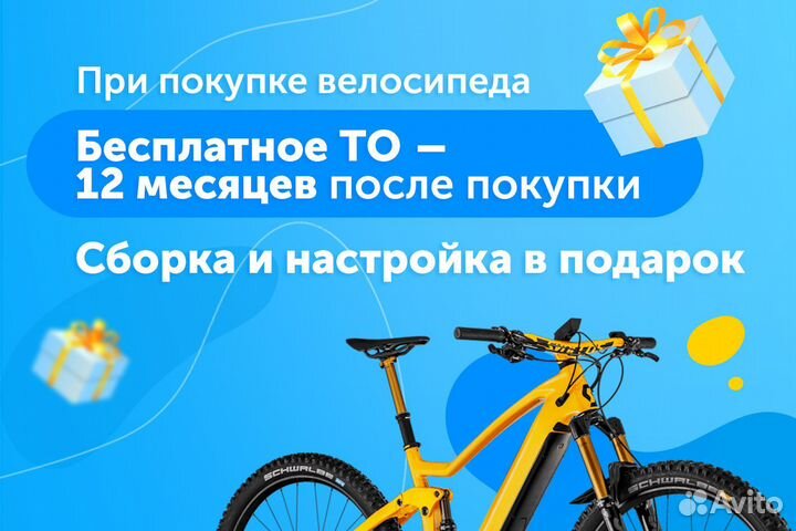 Шифтер Shimano, RV200, левый, 3 (SIS) скорости, трос 1800 мм