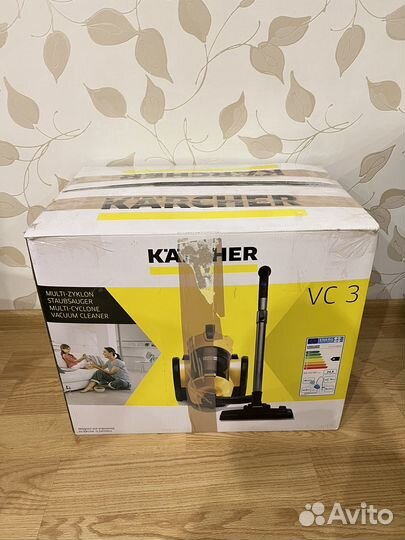 Коробка вещей