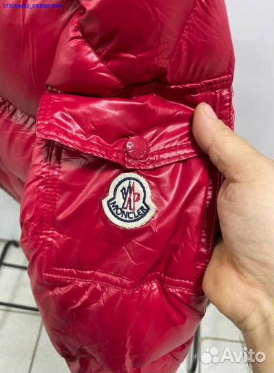 Куртка Moncler с NFC (Арт.11943)