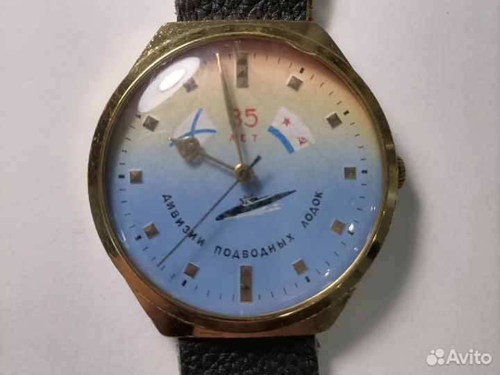 Часы Ракета