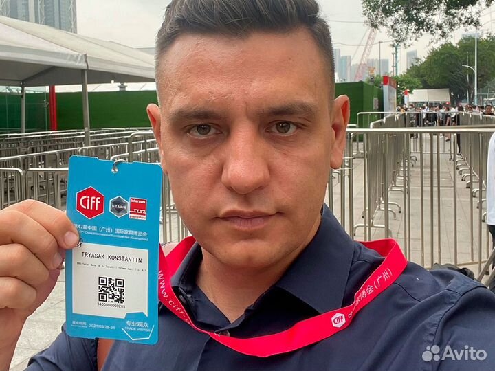 Выкуп товаров с Taobao 1688 Poizon Alibaba