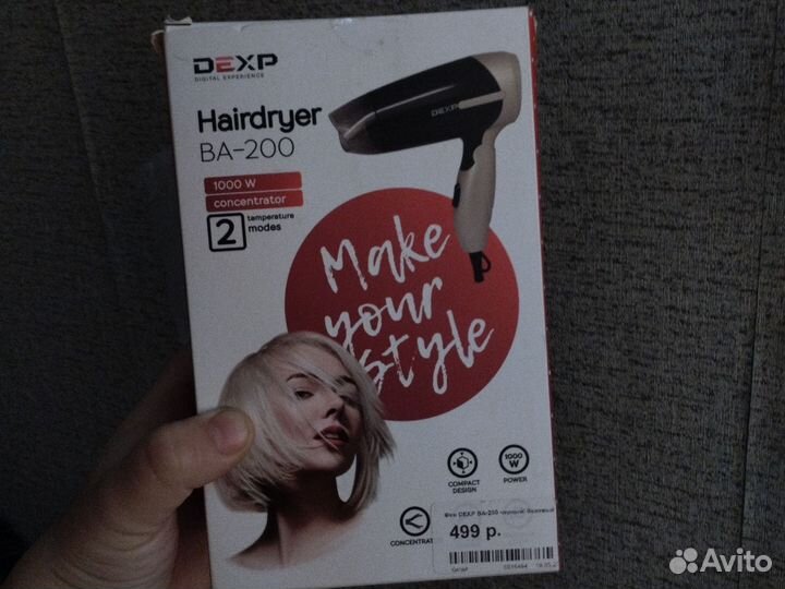 Фен для волос