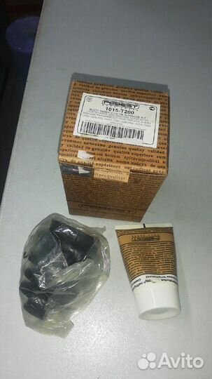 Пыльник шрус внутренний