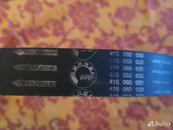 Ремень вариатора для снегохода brp