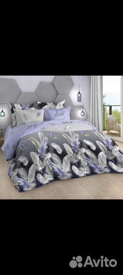 Отрез ткани