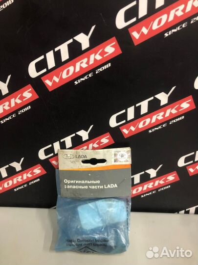 Ремкомплект переднего суппорта Лада 2108-2115