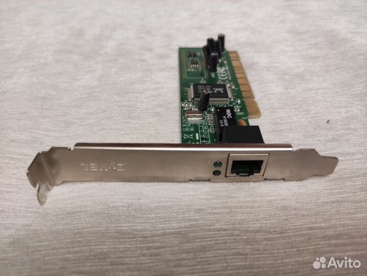 Модем