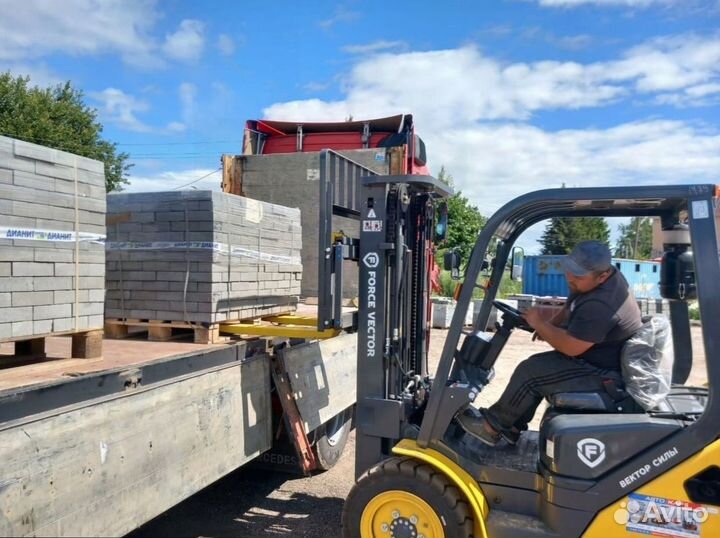 Брусчатка Тротуарная Плитка