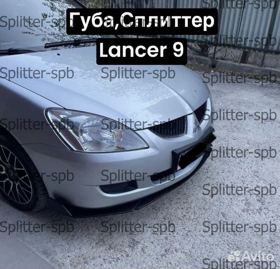 Сплиттер на бампер Lancer 9 черный глянец