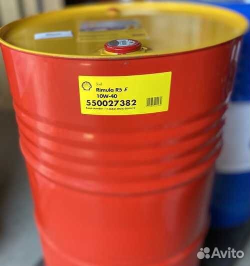 Моторное масло shell rimula R5 10W40