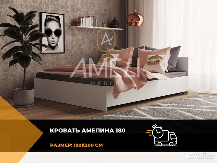 Тумба под телевизор