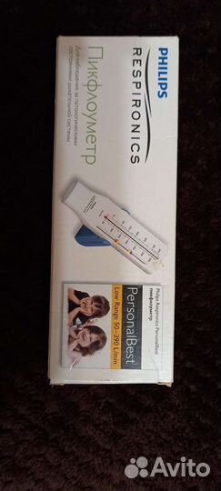 Пикфлоуметр