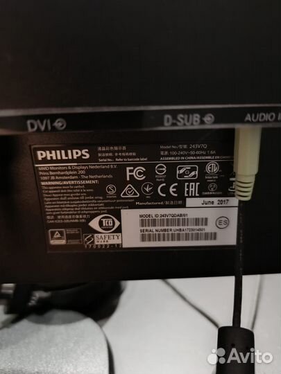 Монитор philips 243v