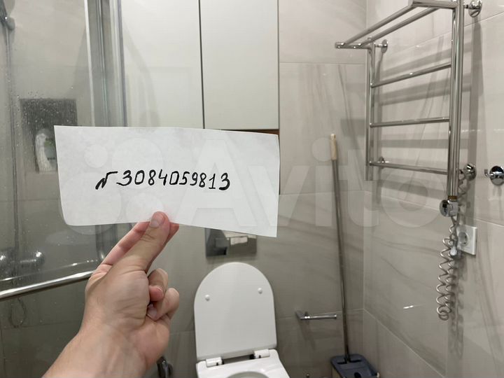 Квартира-студия, 31 м², 6/9 эт.