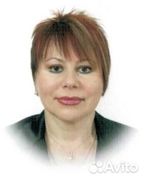 Репетитор по английскому языку