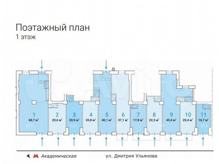 Продам торговое помещение, 40.1 м²
