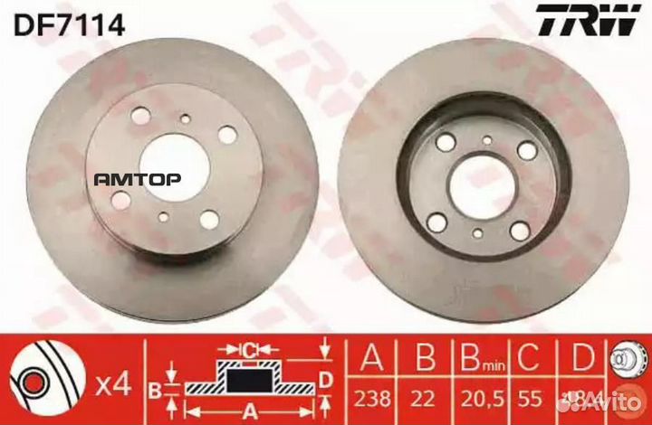 TRW DF7114 DF7114 TRW Диск тормозной передний