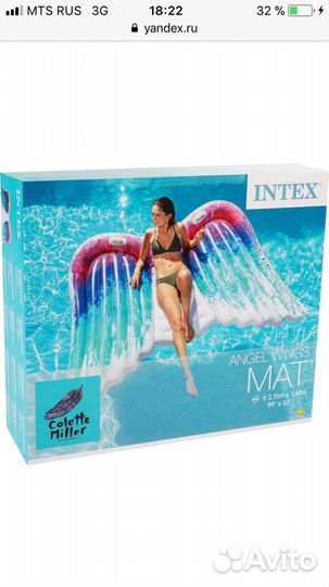 Надувной матрас intex крылья ангела