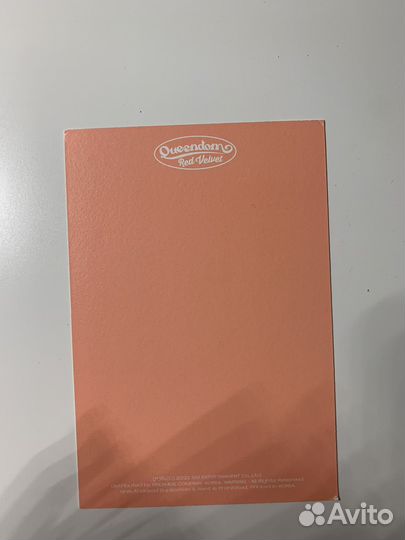 Карточка джой red velvet queendom