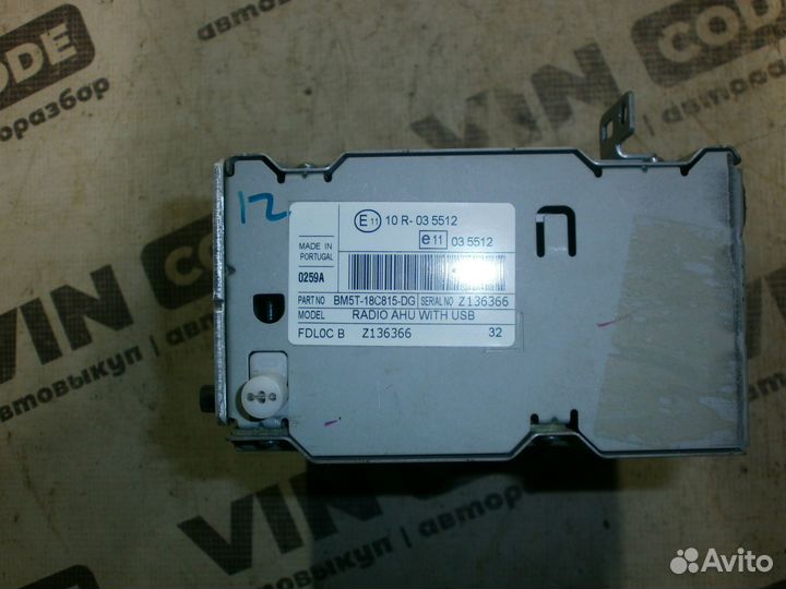 Аудиосистема Ford Focus 3