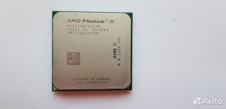 Процессор AMD Phenom 2 4х2000 ггц