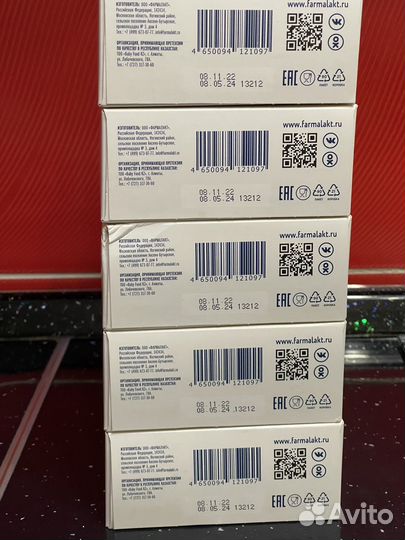 Смесь Ma-Mamelle для беременных и кормящих