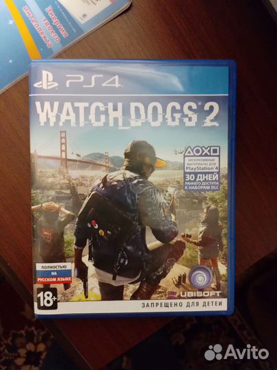 Watch dogs 2