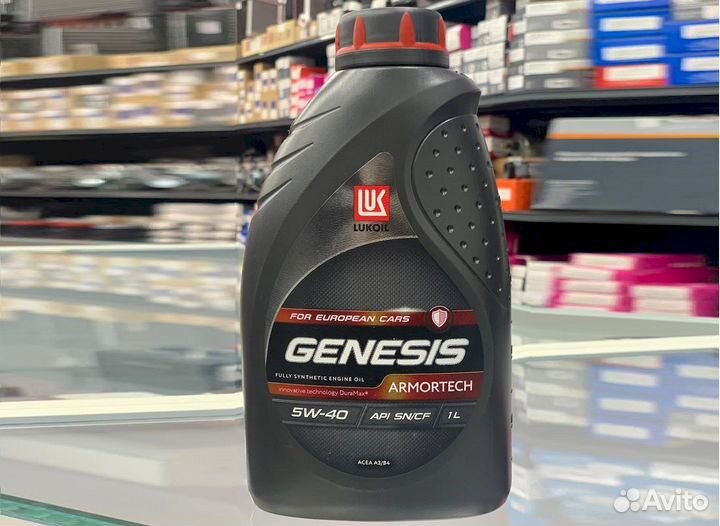 Масло lukoil genesis armortech 5W-40 1l