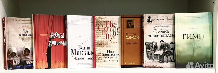 Новые книги или прочитанные один раз
