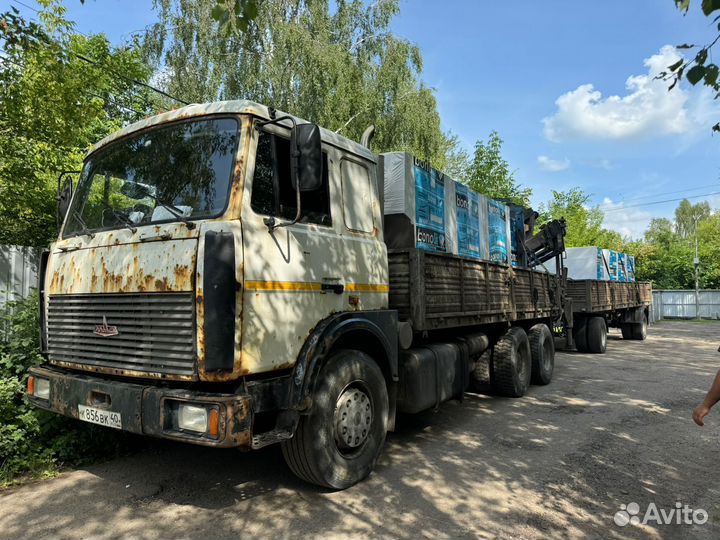 Блоки Бонолит д600