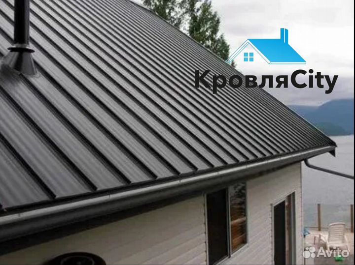 Профнастил / кровля / все для кровли