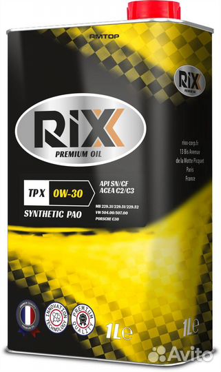 Rixx RX0026TPX Масло моторное rixx TP X 0W-30 SN/C