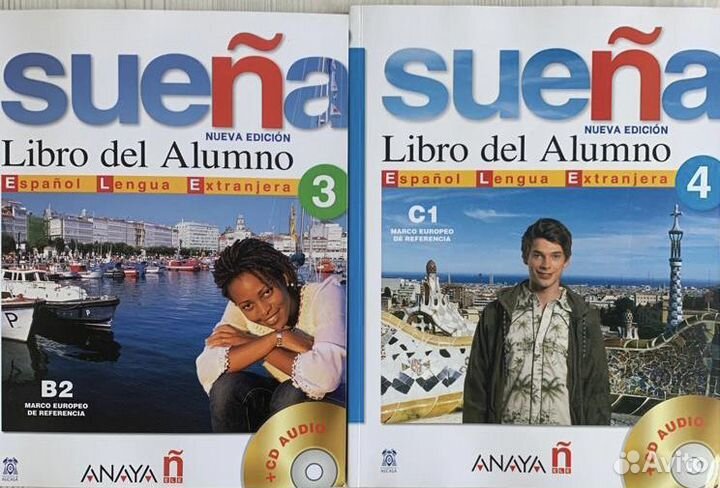 Suena 1,2, 3 и 4 учебник для изучения испанского