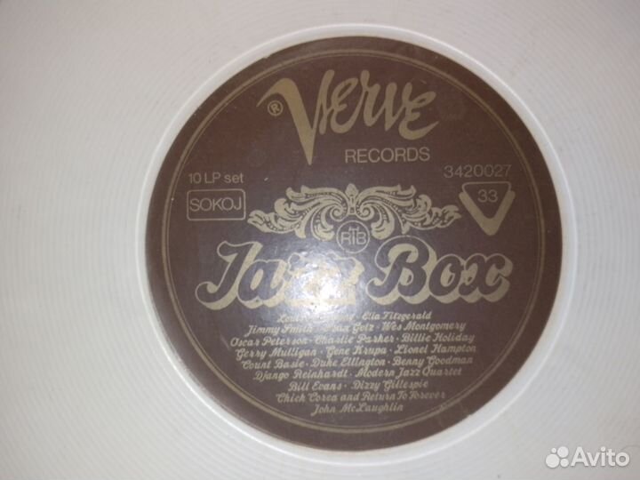 Коллекция джаза на виниле 9LP подарочный комплект