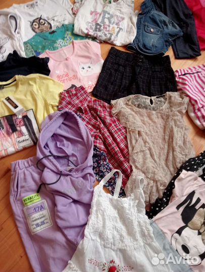 Вещи пакетом