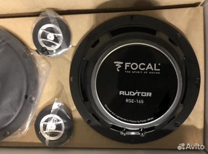 Focal Performance 16 см акустика компонентная