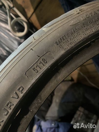 Pinso PS-91 195/40 R17