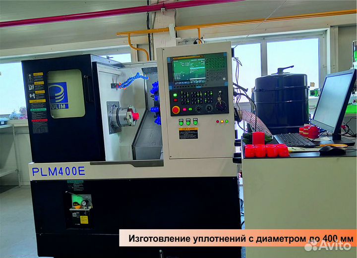 Уплотнения для гидравлики и пневматики