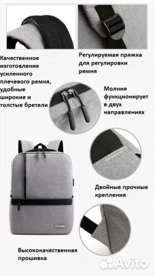 Рюкзак туристический новый