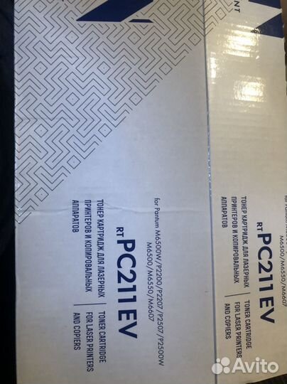 Картотдж для лазерных принтеров