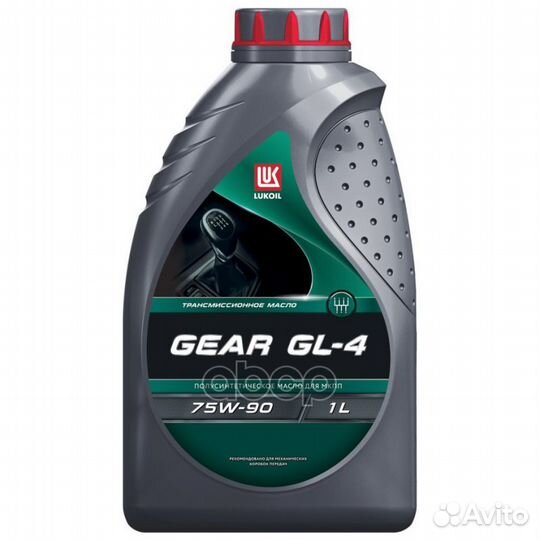 75W-90 gear, API GL-4, 1л, (полусинт.транс.масло)