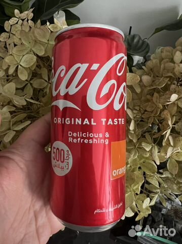Бутылка coca cola