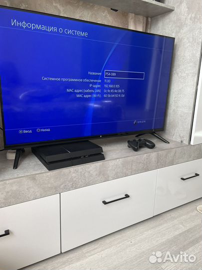 Sony playstation 4 1tb FAT