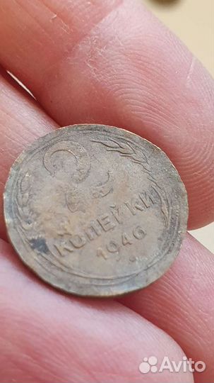 Монеты старинные