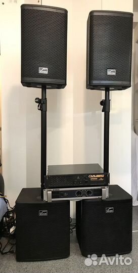 Полный звуковой комплект, 1300 Вт компакт