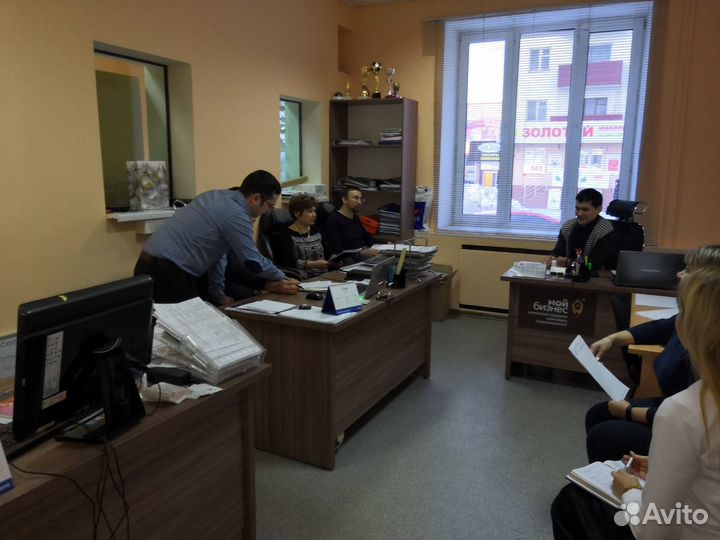 Ведение бухгалтерии для Вашего бизнеса