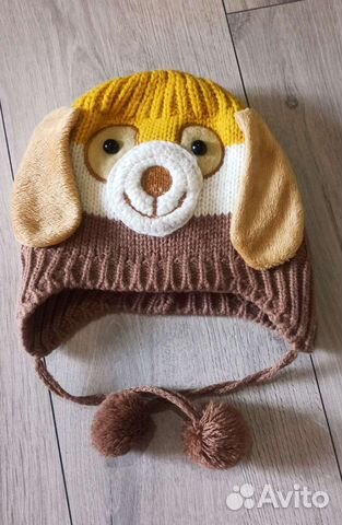 Милая шапочка